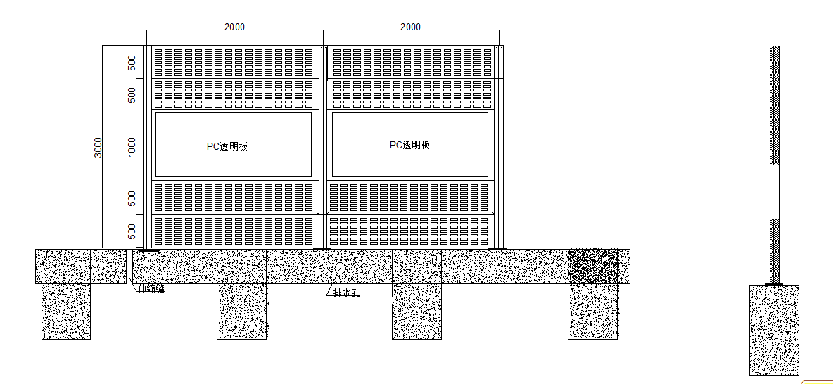 聲屏障設(shè)計方案